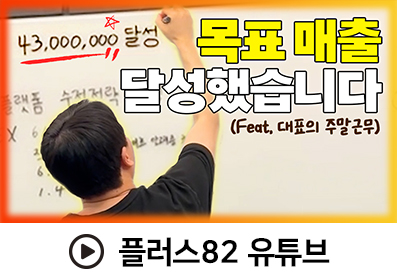공식유튜브배너.jpg
